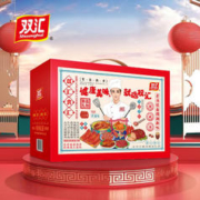 plus会员：双汇 熟食食汇礼盒 1230g