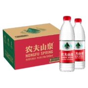 农夫山泉饮用水 饮用天然水 550mL 6瓶