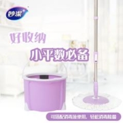 妙潔 单桶旋转拖把 共2个替换头