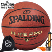斯伯丁SPALDING7号比赛PU室内外成人篮球77-510Y