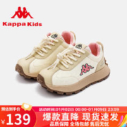 Kappa 卡帕 Kids卡帕童鞋儿童鞋男童运动鞋子儿童鞋子学生板鞋女童时尚跑鞋 米粉 28码 适合脚长176mm