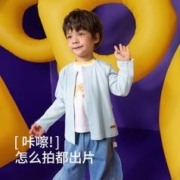 aqpa 宝宝外套