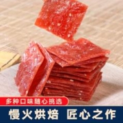 buh 手撕猪肉脯混合口味 40包