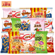上好佳 零食薯片 40包口味随机