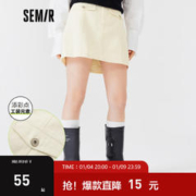 Semir 森马 纯棉 基础款工装裙盐甜春秋冬新款日系纯色a字裙百搭 米白1300 160/66A/M