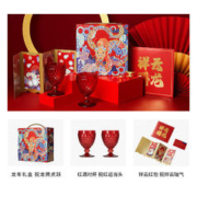 德国唯宝 中国红水晶杯红酒杯400ml 龙年联名礼盒