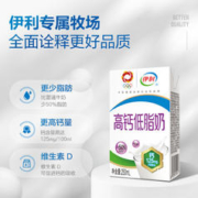 88VIP会员：YANGHE 洋河 海之蓝52度520ml*2瓶旗舰版浓香型白酒口感纯粮酿造 官方自营
