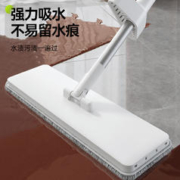 苏力达 免手洗拖把家用一拖净2022新款平板吸水大拖布懒人拖地神器