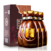 衡水老白干 古法20酒 老白干香型白酒 67度 500ml*4瓶 整箱 纯粮 年货送礼