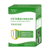 拜曼 乳铁蛋白免疫球蛋白益生菌粉  3盒巩固装（包含赠送实发5盒）