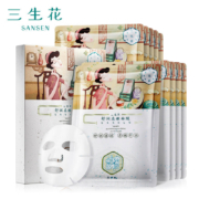 百雀羚 三生花 金盏花 细致嫩肤 面膜10片*5
