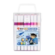 AIHAO 爱好 马克笔套装 12色