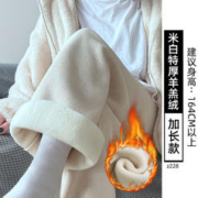 雪尼尔窄版阔腿裤子女秋冬季小个子直筒高腰加厚针织加绒灯芯绒裤 米白-高个子 XL