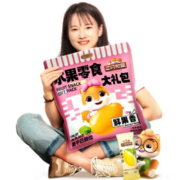 京喜特价：三只松鼠 水果零食大礼包 700g 共70包