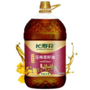 长寿花 物理压榨菜籽油 4L*2桶