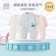 88VIP会员：gb 好孩子 婴儿连体衣
