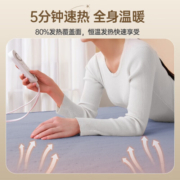 奥克斯奥克斯（AUX） 电热毯双人电热毯电褥子单人加热垫除湿 1.8*0.8米【恒温定时】暖绒灰