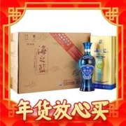 爆卖年货：YANGHE 洋河 海之蓝 蓝色经典 旗舰版 52%vol 浓香型白酒 520ml*6瓶 整箱装