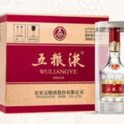 预售：五粮液（WULIANGYE）第八代五粮液 浓香型白酒52度 52度 500mL 6瓶
