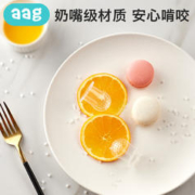 babycare 婴儿食物咬咬袋果蔬乐硅胶磨牙棒宝宝吃水果辅食工具神器