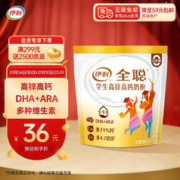 SHUHUA 舒化 yili 伊利 学生高锌高钙奶粉 400g