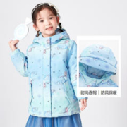 88VIP会员：巴拉巴拉 儿童羽绒服女童秋冬洋气小童中长款童装两件套