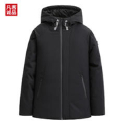 VANCL 凡客诚品 冬季保暖白鸭绒羽绒服青少年连帽男士外套 黑色 M体重90-105斤