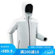 DECATHLON 迪卡侬 男士滑雪服1套+女士滑雪服1套+滑雪手套2双