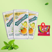 DOUBLEMINT 绿箭 弹立方无糖口香糖 柚子茉莉花茶味