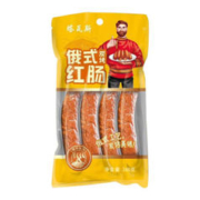 塔瓦斯 哈尔滨红肠 260g*2袋