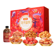 再降价：好想你 红枣坚果礼盒 花开富贵礼盒1313g*2盒