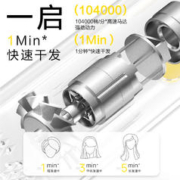 Panasonic 松下 EH-NE7H 电吹风 莫奈绿