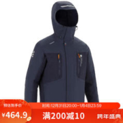 DECATHLON 迪卡侬 防风保暖外套上衣男加绒加厚防寒服户外男装帆船墨蓝色L-4110704