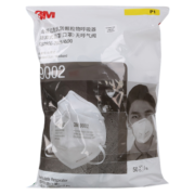 3M口罩9001 防尘防雾霾口罩PM2.5防工业粉尘颗粒物KN90级防护男女通用舒适骑行口罩50只 9002头戴式环保装50只+送40只一次性口罩