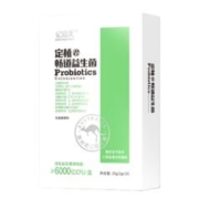 亿佰天 畅道益生菌2盒