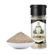 需首购、plus会员：卡比兽 白胡椒粉 30g/瓶 买一送一送白胡椒粉20g 共50g
