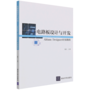 小狐狸勇闯《山海经》（全7册）中国民间故事绘本 小学生古代神话传说故事书籍狐狸家 小狐狸勇闯山海经