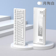 EWEADN 前行者 X99玉龙 三模机械键盘 月陶白 礼物轴 RGB 一字空格版