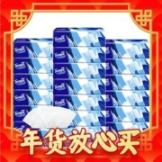 Tempo 得宝 抽纸 京东定制款 4层*80抽*20包(195*160mm)