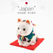 药师窑 日本药师窑祈愿招财猫摆件开业居家店铺办公室日式车载