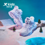XTEP 特步 儿童秋冬款女童鞋旋钮扣加绒保暖棉鞋中大童二棉运动鞋子清仓