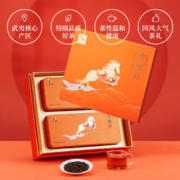 bamatea 八马茶业 八马茶叶武夷红茶特级金骏眉送人茶叶礼盒装320g