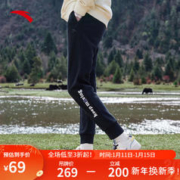 ANTA 安踏 奥特莱斯优可丝科技舒适s码