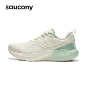 saucony 索康尼 澎湃2 中性跑鞋 S28193-7