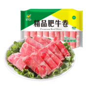 伊赛 国产精品肥牛肉卷/肉片 500g/袋 烧烤火锅食材 冷冻牛肉
