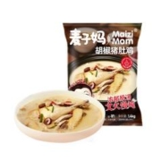 麦子妈 胡椒猪肚鸡冬季大规格1.4kg/袋拍2发3
