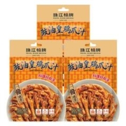 PEARL RIVER BRIDGE/珠江桥牌 豉油皇鸡爪汁 200g*3袋