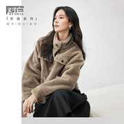 对白 立领仿羊羔绒短外套女冬小个子高级夹克