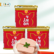 梅林（MALING） 金装午餐肉340g/3罐*2件