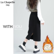 La Chapelle City拉夏贝尔黑色休闲半裙女秋冬加绒款2024新款运动款梨形身材A字裙 加绒款：黑-纯色 M+凑单品
